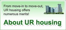 From move-in to move-out, UR housing offers numerous merits!
About UR housing